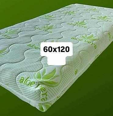 ormaric za kljuceve ikea: Dušek za krevetac 60x120 cm – presvlaka Aloe Vera - Dimenzije: 60 x — 1