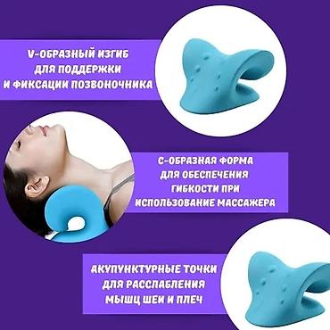 Массажеры и массажные аксессуары: Массажер Подушка, Для шеи, Новый — 4