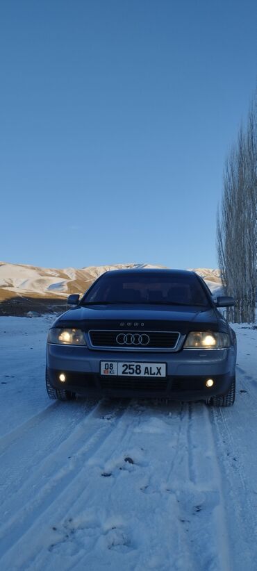 запчасти опель омега б: Audi