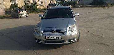матор тойота карина е: Toyota Avensis: 2003 г., 1.8 л, Механика, Бензин, Седан — 2