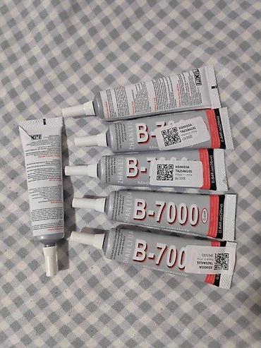 Paints & Varnishes: 25ML 50ML 110ML B7000 LEPAK ZA TELEFON/NAKIT INDUSTRIJSKI | Filip - — 4