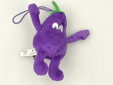 Mascot Vegetable, condition - Very good