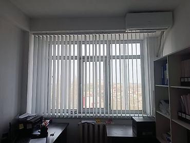 Жалюзи и рольшторы: Плиссе|Жалюзи | Ролл шторы | День-ночь | Плиссе|Вертикальные жалюзи Мы — 10