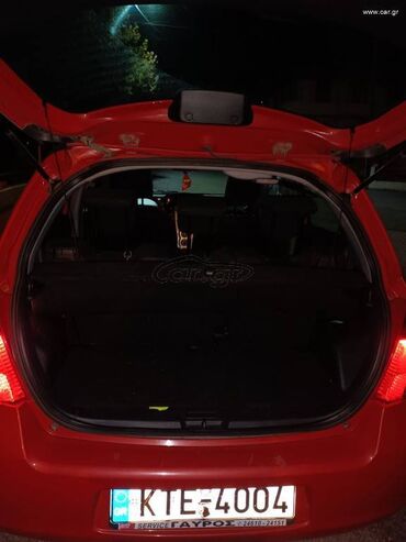 Toyota: Toyota Yaris: 1.3 l. | 2007 έ. Χάτσμπακ — 2