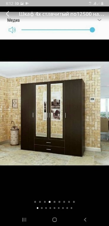 Другая мебель: Шкафы на заказ новый свет из Российский ломината размер 160×210 at lalafo.kg — 8 Другая мебель: Шкафы на заказ новый свет из Российский ломината размер 160×210 — 8