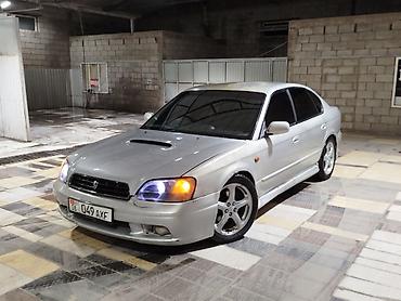 Subaru: Subaru Legacy: 2002 г., 2 л, Автомат, Бензин, Седан — 2