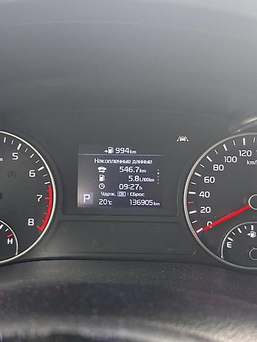 kaiyi e5: Kia K5: 2018 г., 2 л, Автомат, Бензин, Седан — 3