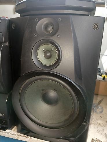 пульт динакорд: Музыкальный центр Sony MHC-991AV с акустикой Комплектация и модули: - — 7
