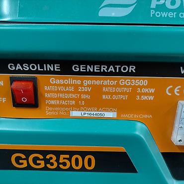 Генераторы: Бензиновый генератор Power Action GG3500 - Номинальная мощность: 3.0 — 2