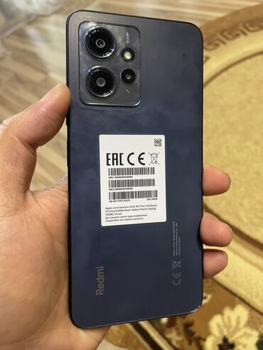 аккумулятор 12: Redmi Note 12, 256 GB