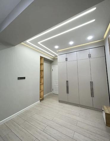 Продажа квартир: 2 комнаты, 62 м², 8 этаж — 4