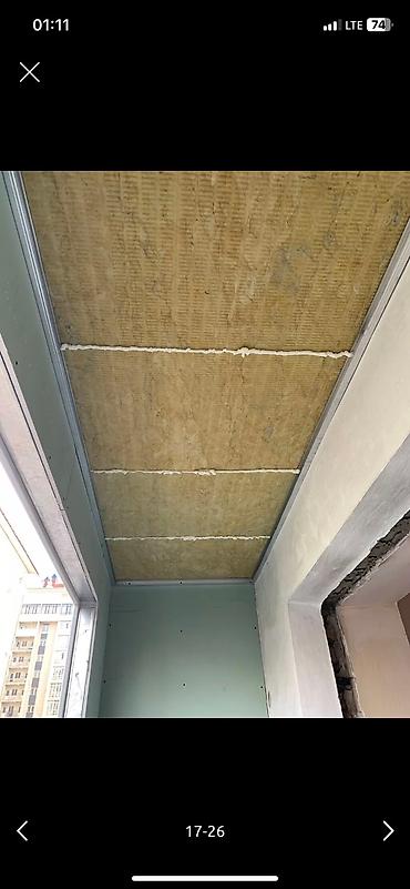 Утепление: Утепление балкона, лоджии, Утепление стен, Утепление крыши Penoplex, Базальт, Пенопласт Больше 6 лет опыта — 11