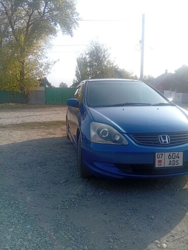 хонда срв 2015 цена бишкек: Honda Civic: 2002 г., 1.7 л, Вариатор, Бензин, Хетчбек