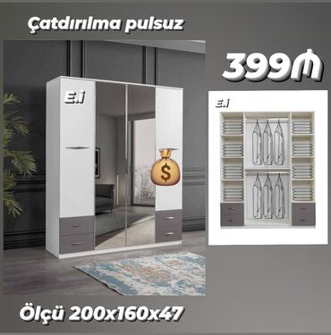 qarderob otagi: Qarderob, paltar dolabı