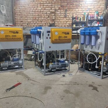 Другая климатическая техника: ГАзвода апарат Автомат Страна:Узбекистан. Город:Фергана.Телефон: + at lalafo.kg — 2 Другая климатическая техника: ГАзвода апарат Автомат Страна:Узбекистан. Город:Фергана.Телефон: + — 2