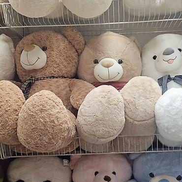 medved igracka: 🧸 Preslatki plišani medvedi – više modela i veličina! 🧸 Mekani, nežni — 2