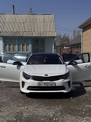 Тормозные диски: Перфорированные тормозные диски с насечками для Kia (колесные диски — 14