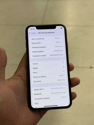 айфон х дешево: IPhone Xs, 256 ГБ, Space Gray