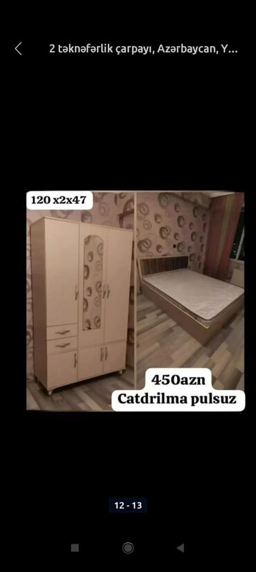 Dolablar: Yeni, 3 qapılı Düz dolab, Dolab-asılqan, Azərbaycan — 20