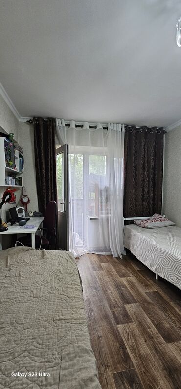 Продажа квартир: 2 комнаты, 48 м², Индивидуалка, 3 этаж, Косметический ремонт