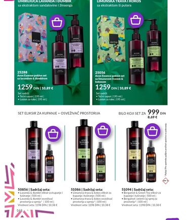 Šminka: Avon kozmetika — 29