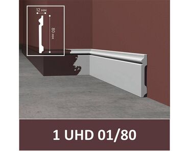 Стандартный плинтус: Ищете качественную лепнину для стильного интерьера? Предлагаем — 2