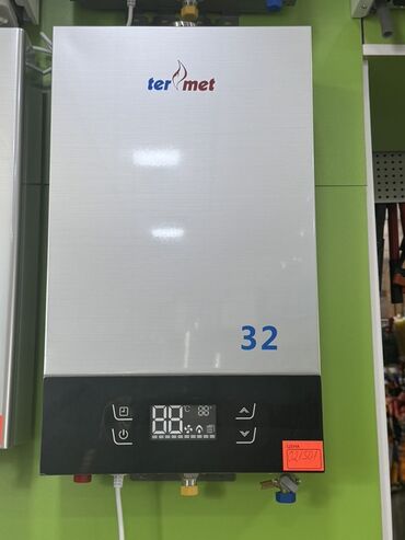 куплю чугунные батареи бу бишкек: Комби Termogas 32 кВт