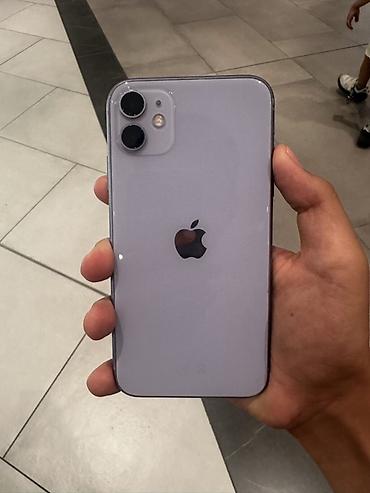 iphone 11 purple: IPhone 11, 128 GB, Deep Purple, Face ID — 1