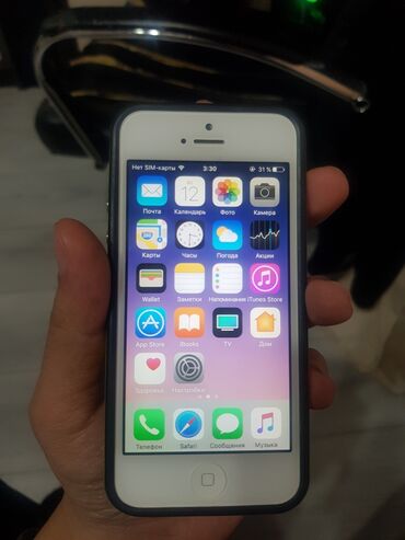 Apple iPhone: IPhone 5, Б/у, 16 ГБ, Белый, Чехол