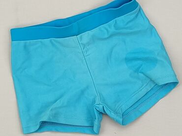 strój kąpielowy decathlon: Bottom of the swimsuits, condition - Very good