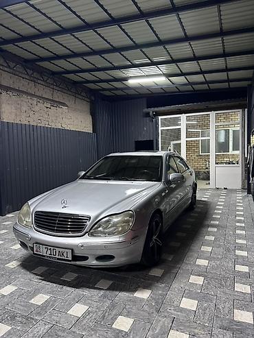 Mercedes-Benz S-Class: 2000 г., 5 л, Автомат, Газ, Седан