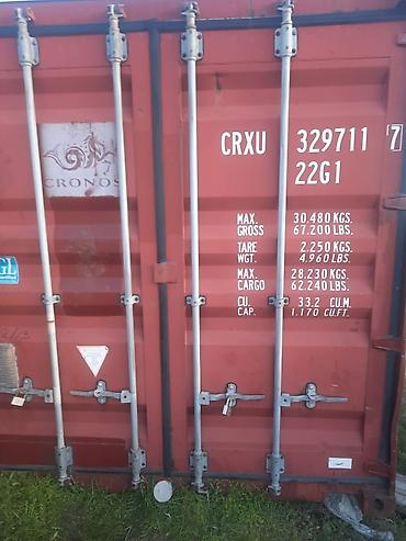 Konteynerlər: 20 fut (22G1) yükləmə konteyneri – CRXU 329711 - Brend: Cronos - — 2
