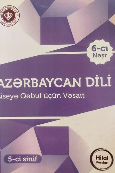 2 ci sinif informatika testleri: Азербайджанский язык Тесты 5 класс, RM, 2 часть, 2023 год