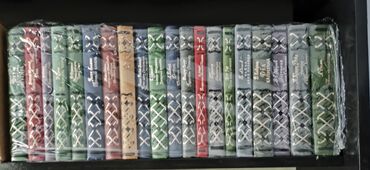 математика 2 класс 2 часть моро красная книга: Классика, Орус тилинде, Өзү алып кетүү, Акылуу жеткирүү