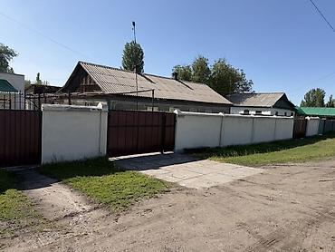 токмо: 30 соток, Красная книга, Тех паспорт — 10