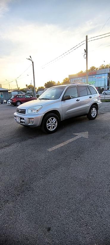 w210 430: Toyota RAV4: 2002 г., 2 л, Автомат, Бензин, Кроссовер — 3