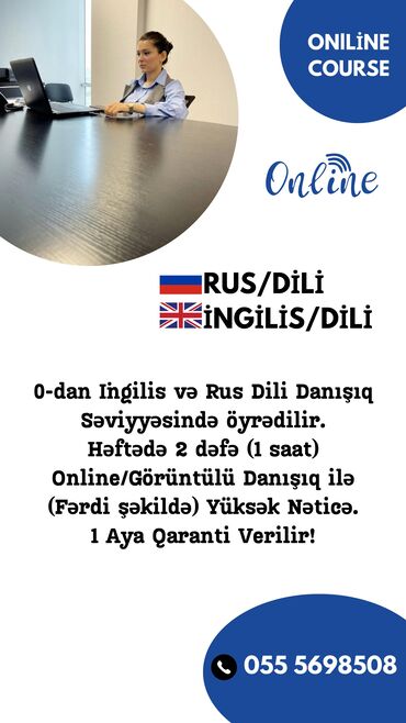 online ingilis dili kurslari: Xarici dil kursları | İngilis dili | Böyüklər üçün, Uşaqlar üçün