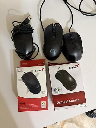 компьютерные мыши bautech: Проводные компьютерные мыши - 3 шт. USB-мышей: классические — 1