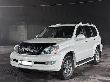Lexus: Lexus GX: 2008 г., 4.7 л, Бензин, Внедорожник — 5
