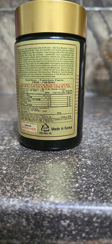 мутант масс гейнер: Экстракт красного женьшеня Korea 6 Years Red Ginseng Extract 365 - — 2