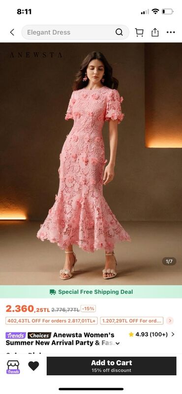 шубы из ламы: Элегантное кружевное платье из SHEIN 💗 Продаю нежное розовое кружевное