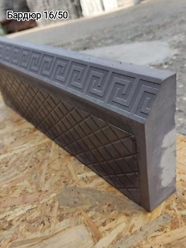 Тротуарная плитка: Бардюр, лотки+установка — 4