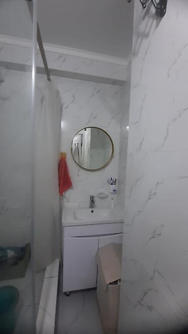 Продажа квартир: 1 комната, 30 м², Элитка, 4 этаж — 3