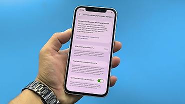 Apple iPhone: IPhone 12, Б/у, 64 ГБ, Белый, 72 % — 9