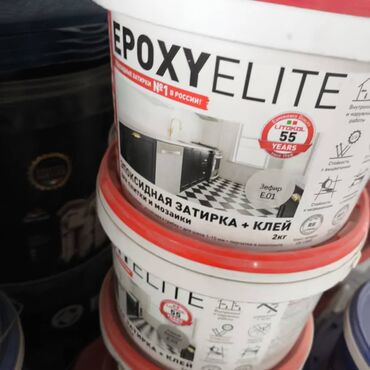 шпатлевка по дереву: Эпоксидная затирка и клей Epoxyelite «Зефир E01» в ведре 2 кг