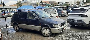Mitsubishi Space Wagon: 1997 г., 2 л, Кол менен иштөөчү, Бензин, Вэн/Минивэн — 2