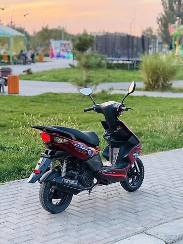 скутер 125 куб: Скутеры — 5