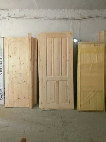 деревянные двери цена бишкек: #Деревянныедвери #окна#дверинаружные#межкомнатные