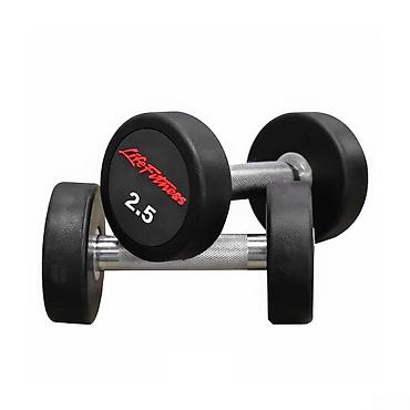 idman qantel: Qantel dəsti 2.5 kq Life Fitness Qantel Dəsti 2 ədəd 2,5 kq - 55AZN — 1