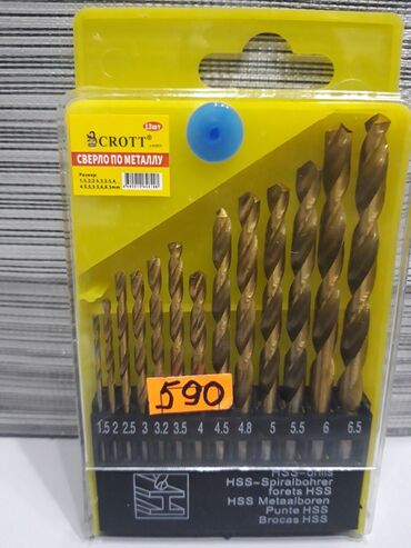 долото шарошечное: Набор сверл по металлу CROTT, 13 шт. - Материал: HSS (быстрорежущая